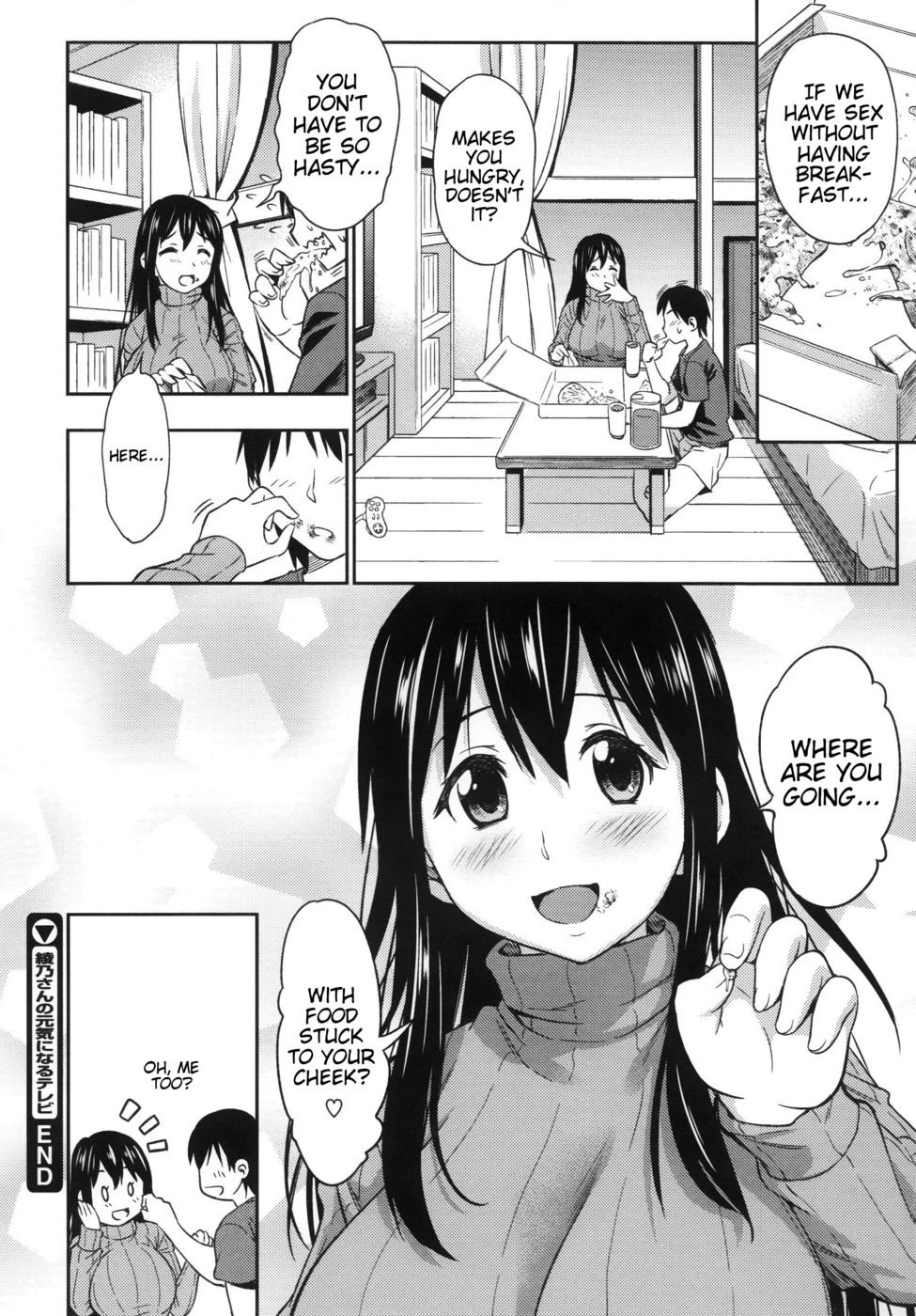 Hentai Manga Comic-Ayano-san's Feel Good TV-Read-20